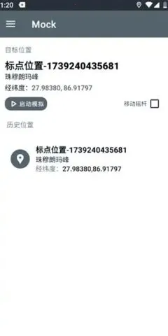 PortalDev��λ2026���ذ�װv2.0.6.r86.8ed0978 �ٷ�����