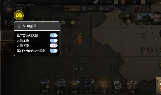 ��սս��ģ����(��սս�������Ϸ)