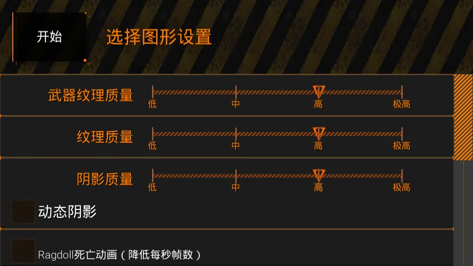 ���ֲ���С��2����MOD�˵�v4.0 ��Ѱ�