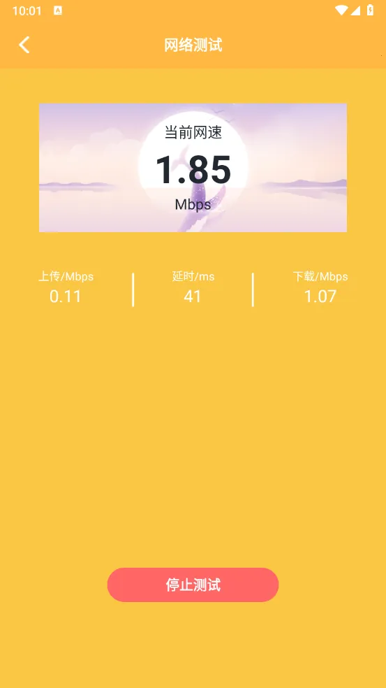 ��������2026�ٷ����°汾