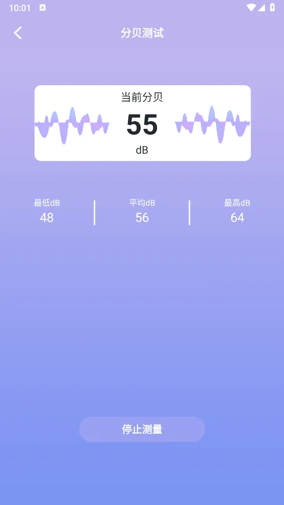 ��������2026�ٷ����°汾