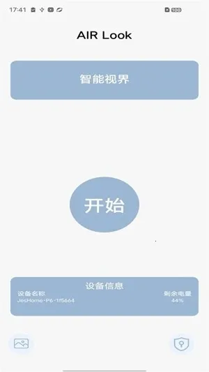 AIRLook(�ɶ���������)v4.6 ��׿��