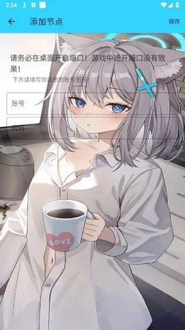 ˮ��ֱװ(��ƽ��Ӣ����)v1.26 ��Ѱ�