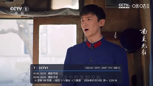 �ȵ�С��TV(����ֱ������)vLIVE �ֻ���