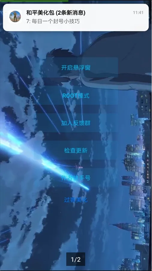 ����������(�Լ���������)v0.1 ��Ѱ�