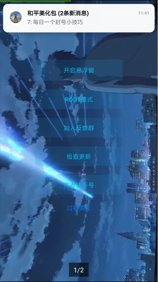 ����������(�Լ���������)v0.1 ��Ѱ�