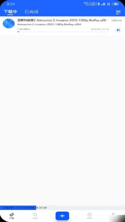 ���BT������2026�ٷ����°汾v1.08 �ٷ�����