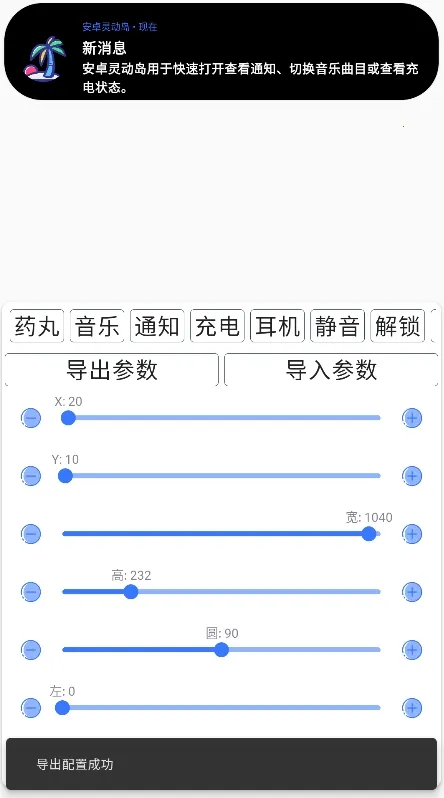 ��׿�鶯����Ѱ�2026���°汾