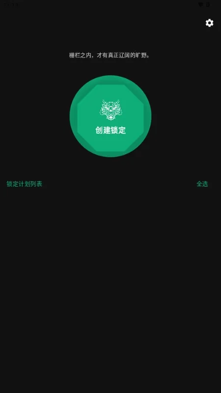 ����Ӧ������׿���ֻ���