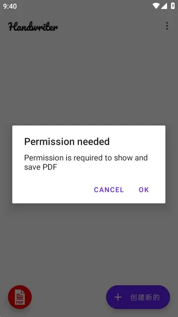 Handwriter��дӢ�����������������ֻ���v1.7.5 �ֻ���