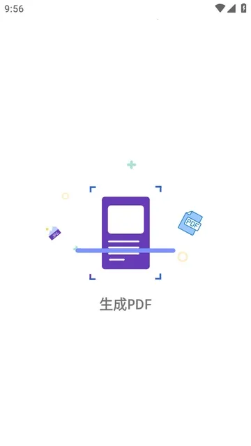 Handwriter��дӢ�����������������ֻ���v1.7.5 �ֻ���