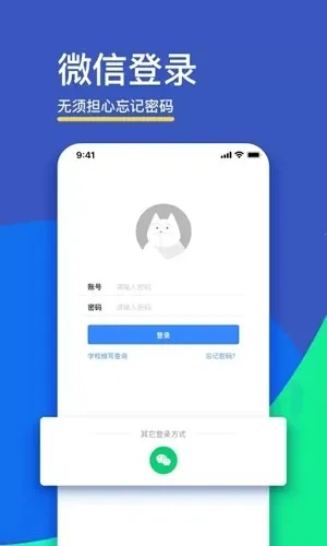 FiF�����ʦ2026���°汾v6.7.4 ��Ѱ�