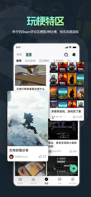 �ֻ�ħ�������ֻ���v1.1.03 �ֻ���