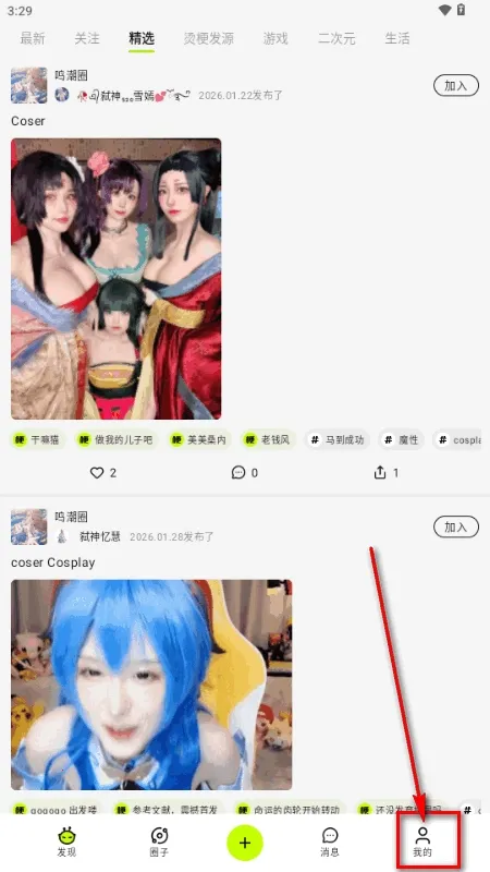 ������AI����(AI����ƽ̨)v1.0.1 ��Ѱ�