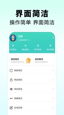 �����˲��������ֻ���v1.0 �ֻ���