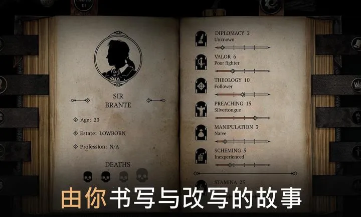 �����ؾ�ʿ����ƽ�����(�������RPG��Ϸ)v1.5.5 ��׿��