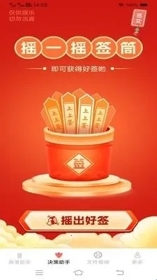 ����ֻ����������ֻ���