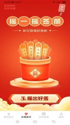 ����ֻ����������ֻ���v3.7.7.2 ��Ѱ�