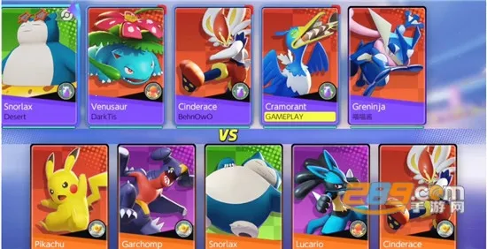 �����δ󼯽�(�����ζ�ս��Ϸ)v1.6.1.1 ��׿��