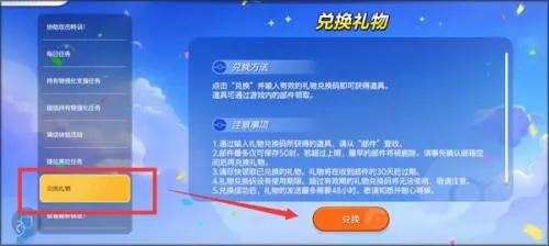 �����δ󼯽�(�����ζ�ս��Ϸ)