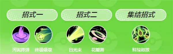 �����δ󼯽�(�����ζ�ս��Ϸ)