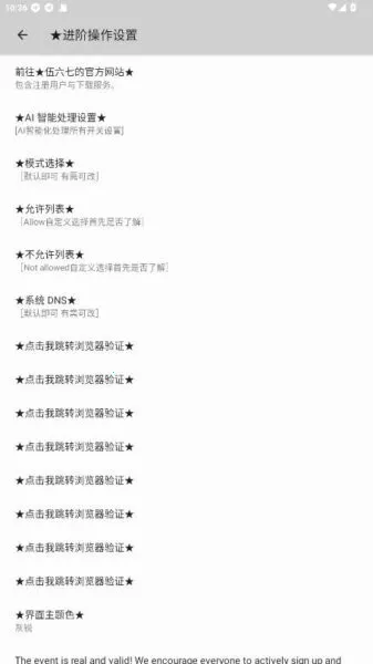 �����߶˿������ֻ���v10.5 ��Ѱ�