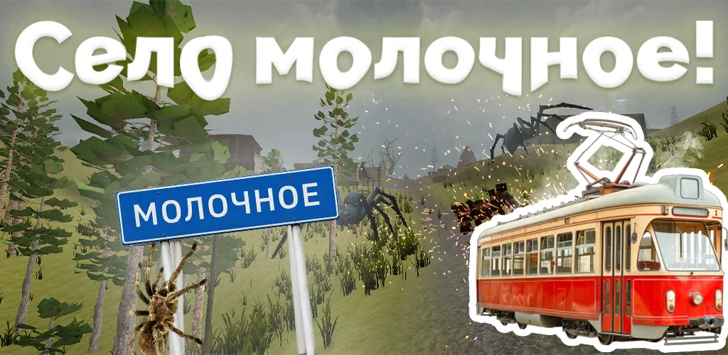 Īŵ����Ү��(���ð����Ϸ)v0.1 �ֻ���