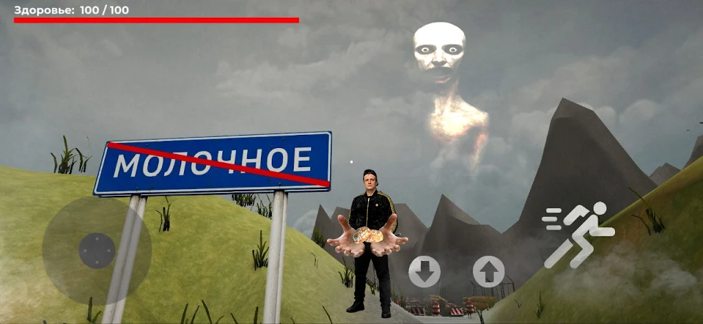 Īŵ����Ү��(���ð����Ϸ)v0.1 �ֻ���