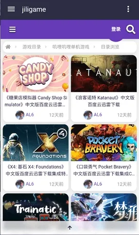 JiliGame2026���°汾v1.3 ��Ѱ�