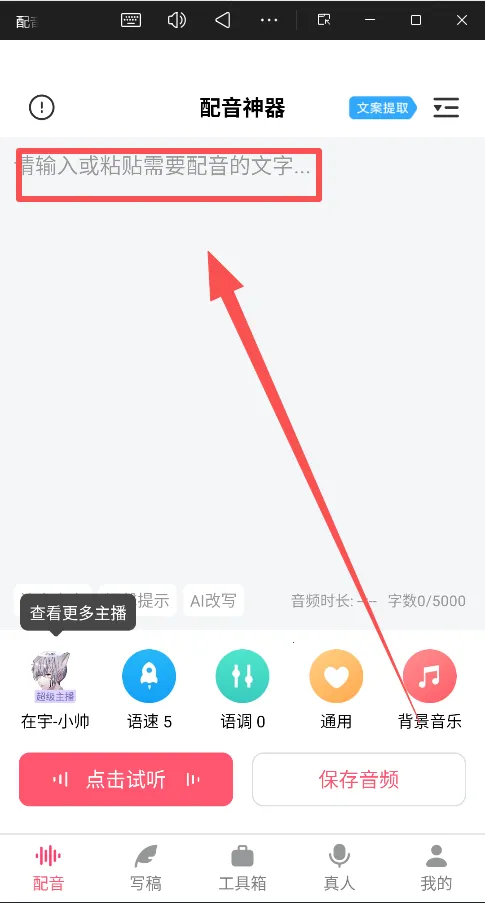 ��������2026���°汾