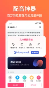 ��������2026���°汾v2.2.27 �ֻ���