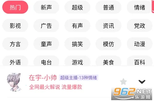 ��������2026���°汾