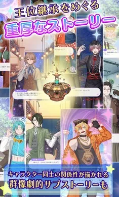 �ҵ�ֿ��֮�ǣ���ҫ֮���շ���(�������Ż�װ��Ϸ)v1.0.0 �ֻ���