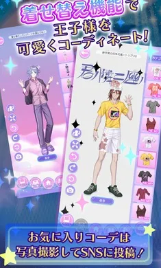 �ҵ�ֿ��֮�ǣ���ҫ֮���շ���(�������Ż�װ��Ϸ)v1.0.0 �ֻ���