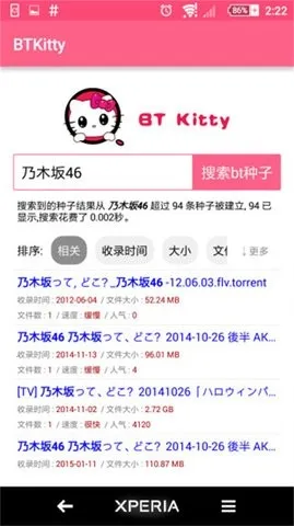 BTKitty����������׿��2026���ذ�װv1.0.0 ��׿��