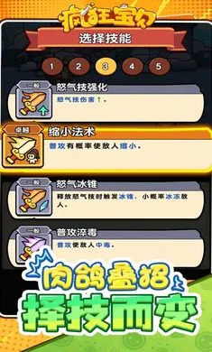 ��񱦱�(�����������)v1.0 �ֻ���