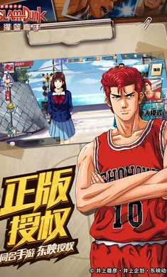 �������ְ�׿���ֻ���v31.0.0 �ֻ���