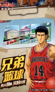 �������ְ�׿���ֻ���v31.0.0 �ֻ���