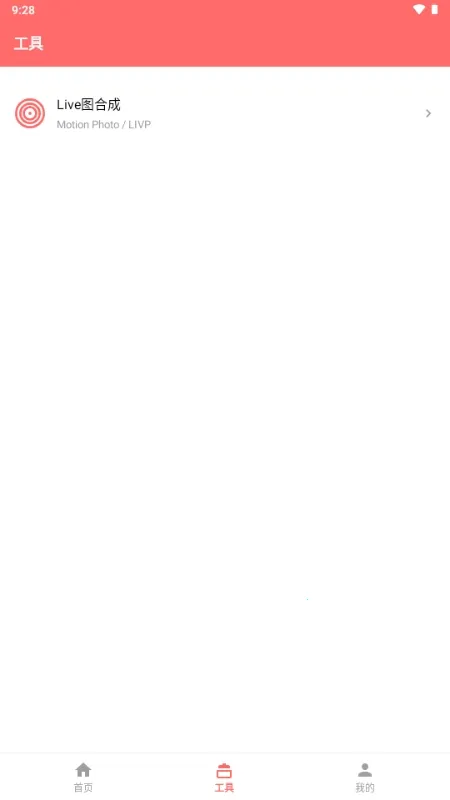 �������2026�ٷ����°汾v1.0.0 ��Ѱ�