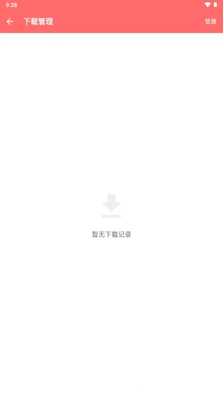 �������2026�ٷ����°汾v1.0.0 ��Ѱ�