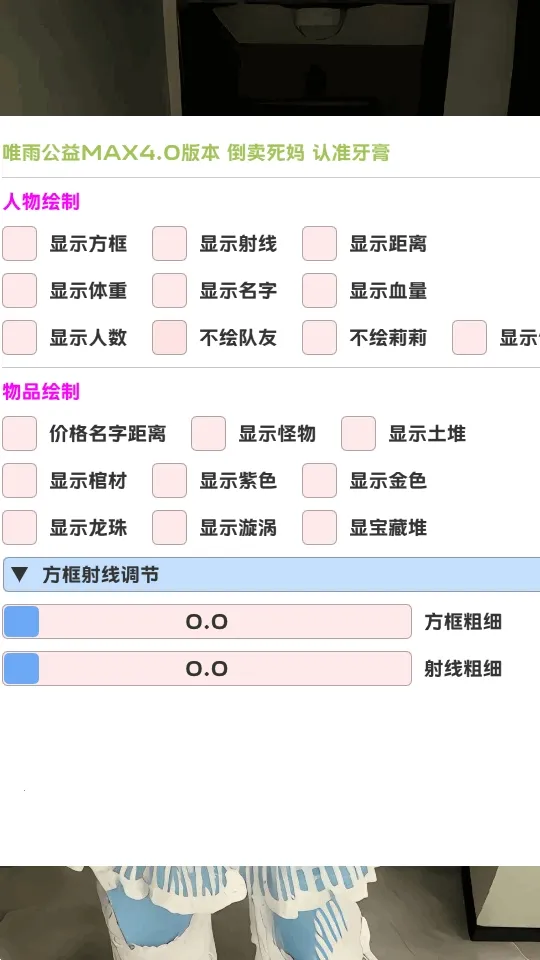 ������Ȼ(��Ϸ��������)v2022.2.4 ��Ѱ�