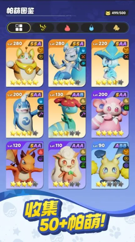 ����ս���ռ������ֻ���v0.1.60 �ٷ�����