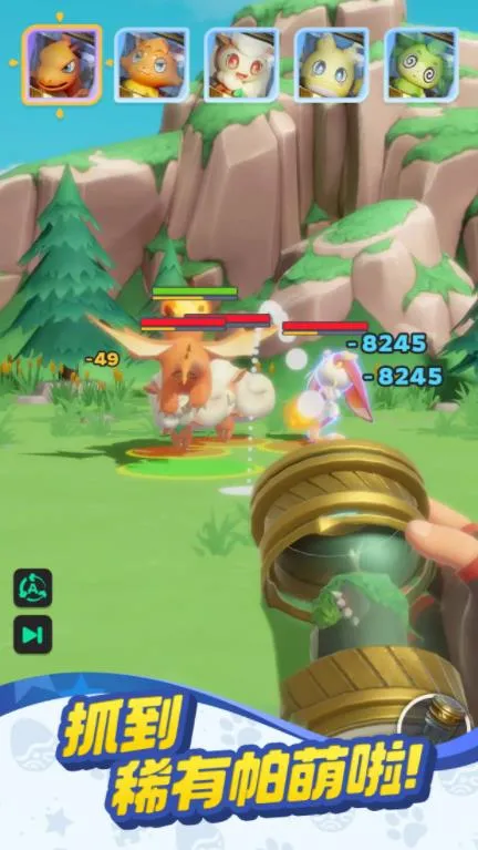 ����ս���ռ������ֻ���v0.1.60 �ٷ�����