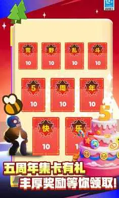 ��Ұ�Ҷ�-��Ӣ�۵ǳ�(��Ұ�Ҷ���Ϸ)v65.115.3 ��׿��