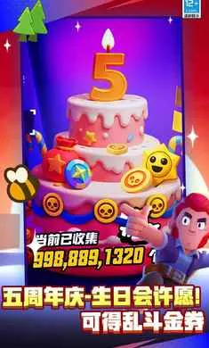 ��Ұ�Ҷ�-��Ӣ�۵ǳ�(��Ұ�Ҷ���Ϸ)v65.115.3 ��׿��