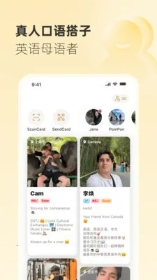 Gusto����˵(����ѧϰ����)v2.45.0 ��Ѱ�