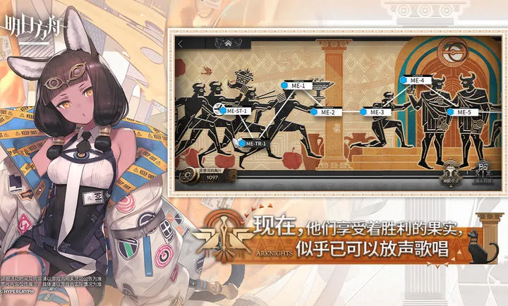 ���շ���-����Ŭ˹�����(���շ�����Ϸ)v2.7.01 �ֻ���