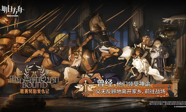 ���շ���-����Ŭ˹�����(���շ�����Ϸ)v2.7.01 �ֻ���