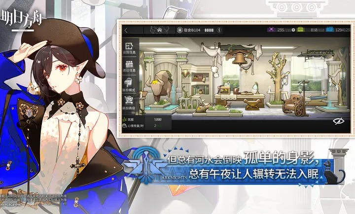 ���շ���-����Ŭ˹�����(���շ�����Ϸ)v2.7.01 �ֻ���