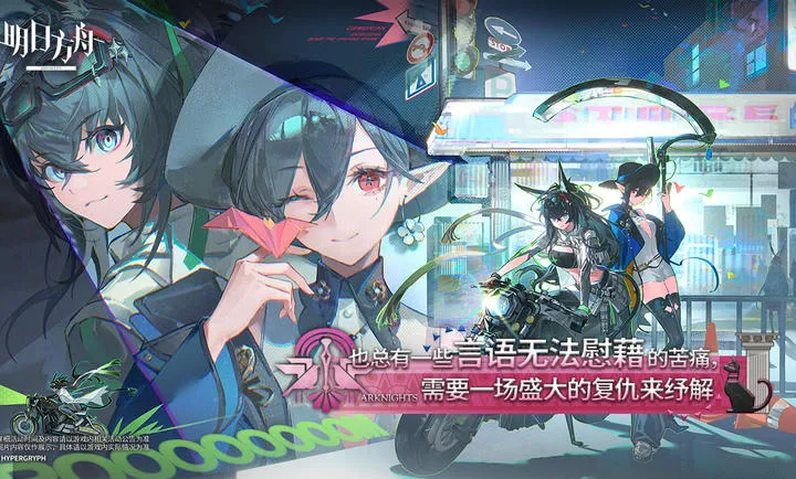 ���շ���-����Ŭ˹�����(���շ�����Ϸ)v2.7.01 �ֻ���